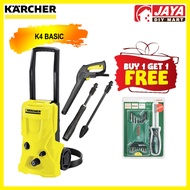 KARCHER HIGH PRESSURE WASHER K4 BASIC