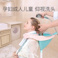 pregnant women hair wash kerusi cuci rambut basin tempat cuci rambut kerusi cuci rambut besen cuci rambut shampoo for pregnant woman wanita hamil hair wash basin shampoo untuk wanita hamil