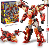 Children Mech Model Robot 6 Stars Initiate Alliance
