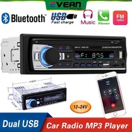 Evean 12-24V Universal Bluetooth Car Radio Stereo MP3 Player