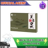 （Best-selling item）aelife x FlexGuard 关节灵 30's (100% ori）！