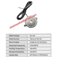 Buzzer High-decibel Alarm Active Alarm Sound Speaker Buzzer Anti-theft Speaker Car Alarm Buzzer