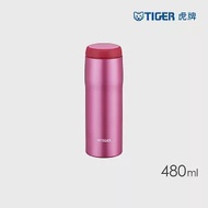 TIGER虎牌 304不鏽鋼保溫杯_日本製超輕量高效環保杯480ml(MJA-B048) 亮粉色
