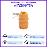 Hyundai Accent MC 1.6 Genuine Original Absorber Bush 1pc (Front 54626-29100 / Rear 55326-1E000)