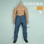 【新品上市】16 兵人 TBLeague M35 包膠素體 強壯 肌肉素體 可用 牛仔褲 褲