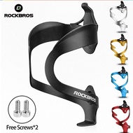 ROCKBROS Bike Bottle Cage Ultralight Cycling Water Bottle Holder Aluminium Alloy