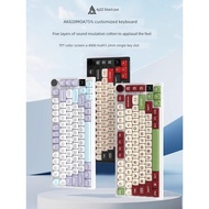 keyboard keyboard wireless mechanical keyboard Black Jue AK820pro Mechanical Keyboard with Column Wi