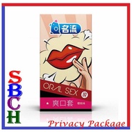 Personage Oral Sex Condom 10pcs/Box Kondom 安全套 避孕套