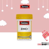 Swisse Ultiboost Zinc+ 60 Tab Support Immune System <Zinc supplement, immune> [Baebaby.sg]
