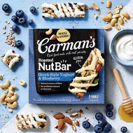 CARMAN'S Roasted Nut Bars - Greek Style Yoghurt Blueberry/Diet Bars/Breakfast Bars/Energy Bar | 5Bars x32g 蓝莓希腊优格坚果棒