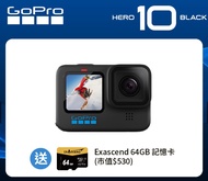 【GoPro】 HERO10 Gopro10 運動攝影機 CHDHX-101-RW (正成公司貨)  #贈64G記憶卡