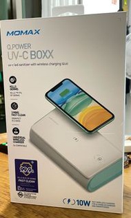 Momax UV-C Boxx 充電器 （附UV消毒）