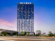Wojia LOFT Boutique Apartment (Shenzhen North Railway Station)