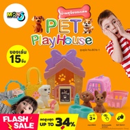 Baby Toys For Children Toy House Accessories Dog Kennel Miniature Plastic Set No.8016-1
