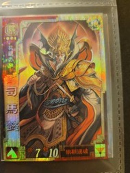 三國志大戰 SR閃卡