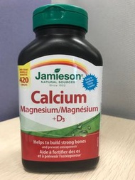 Jamieson Calsium Magnesium +D3 / 健骨鈣鎂+維他命D3 增量裝大大樽