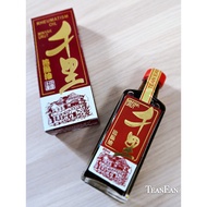 READY STOCK: Tean Ean Rheumatism Oil/田園千里追风油/Minyak Urut Rheumatism 60ml