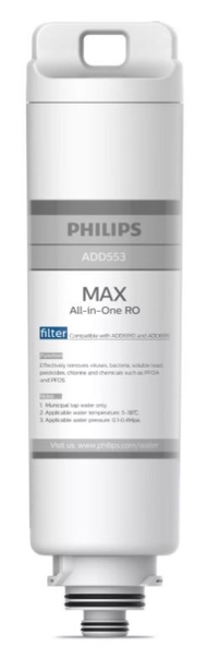 ❇️歡迎使用消費券❇️ Philips 飛利浦 RO純淨飲水機濾水芯 (ADD6911&amp;ADD6910專用) ADD553