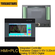 HMI PLC 4.3'' All In One Integrated Controller Logic Analog 4AI 2AO 0-10V 0-20mA DC24V Transistor Ou