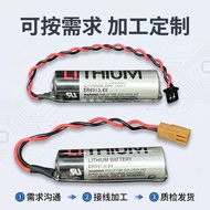 Suitable for 3.6v Toshiba ER6V119A119B Processing Center Mitsubishi m70 System plc CNC Servo Battery