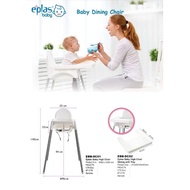 Eplas Baby High Chair (6+ Months)