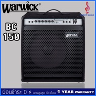 Warwick BC150 แอมป์เบส