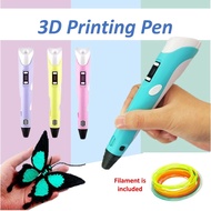 ของขวัญที่ดีที่สุดสำหรับเด็ก 3D ปากกาพิมพ์ปากกาสเตอริโอ 3มิติปากกาวาดภาพ 3d pen drawing ปากกาวาดรูป 