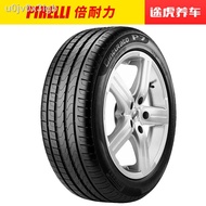 ✔❀☾Pirelli tires new P7 205/55R17 91V run-flat tire suitable for BMW original star
