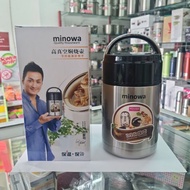 K-551 Vacuum Flask Thermos Soup 800ml Minowa, Stainless Steel