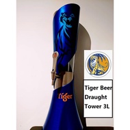 (Free Beer Glass) Tiger Beer Draught Tower 3L draft plastic for party ice cylinder 啤酒塔 Heineken Asah