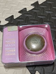 Foreo UFO2 智臻面膜儀