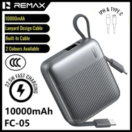 REMAX 22.5W 行動電源 10000mAh 內建快充線 [FC-05]