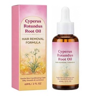 Vanilla Oil for Hair Removal, Inhibit Hair Growth, 2 Ounces | Vanilla Inhibit Excess Body Hair Growt