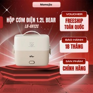 Bear 1.2L LB-4H12C electric lunch box (International version), cooked, reheated, heat-retaining, mul