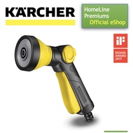 KARCHER 2645-2660 MULTIFUNCTIONAL SPRAY GUN
