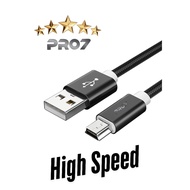 [PRO77777] NEXIAN super fast USB Data Cable