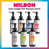 [MILBON] Color Gadget Hair Shampoo 150ml 7types for bleached hair