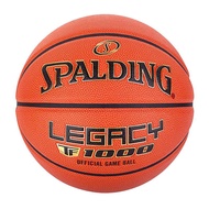 SPALDING Legacy TF1000 Adult FIBA Size 7 Basketball - Brown