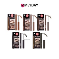 Cathy Doll Get Set Go Browcara 3.2g-Size 3.2g