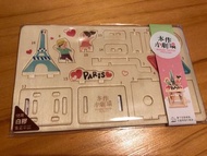 可移動迷你木制巴黎鐵塔擺設 Movable Eiffel’s tower wooden game