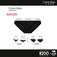 Calvin Klein กางเกงชั้นในผู้หญิง Modern Cotton Bikini รุ่น F3787AD 001 - สีดำ