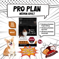 PRO PLAN MEDIUM ADULT 1KG dog food proplan makanan anjing 1 kg kering rc untuk dewasa tua induk hamil and menyusui anakan dry dogfood indukan kering kecil dogs besar golden retriever beagle bulu panjang lebat pomeranian purina esential