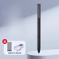 ปากกา ONYX BOOX อัลตร้า C Proแท็บ10C โปร10.3 "/NOTE ONYX BOOX X2สไตลัส Nova 5 Airc Pro ปากกาแม่เหล็ก