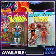 Marvel Legends Retro Collection Avengers Tigra X-Men Spiral Hasbro