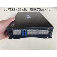 Original DB Car Power Amplifier 4-Channel Power Amplifier Car Audio 4-Channel Power Amplifier Disman