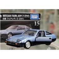 TAKARA REMIUM Series 15 Nissan Fairlady Z (Z31) TM93637
