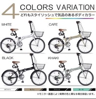 日本品牌 Mypallas 日本直送 摺疊單車 20吋 文青風 shimano 休閒 輕便單車