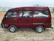 [高雄]2005 MITSUBISHI VARICA 三菱 威力 中華 箱型貨車 低稅金 1100cc (代貼)