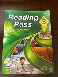 Reading pass 3英文課本