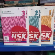 Used books PREPARATION BOOKS TEXTBOOKS for 1 2:3 Mandarin books